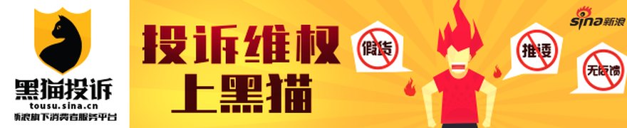 制冷剂价格持续上行！化工板块韧性彰显，华宝基金化工ETF（516020）逆市飘红！布局窗口期到了